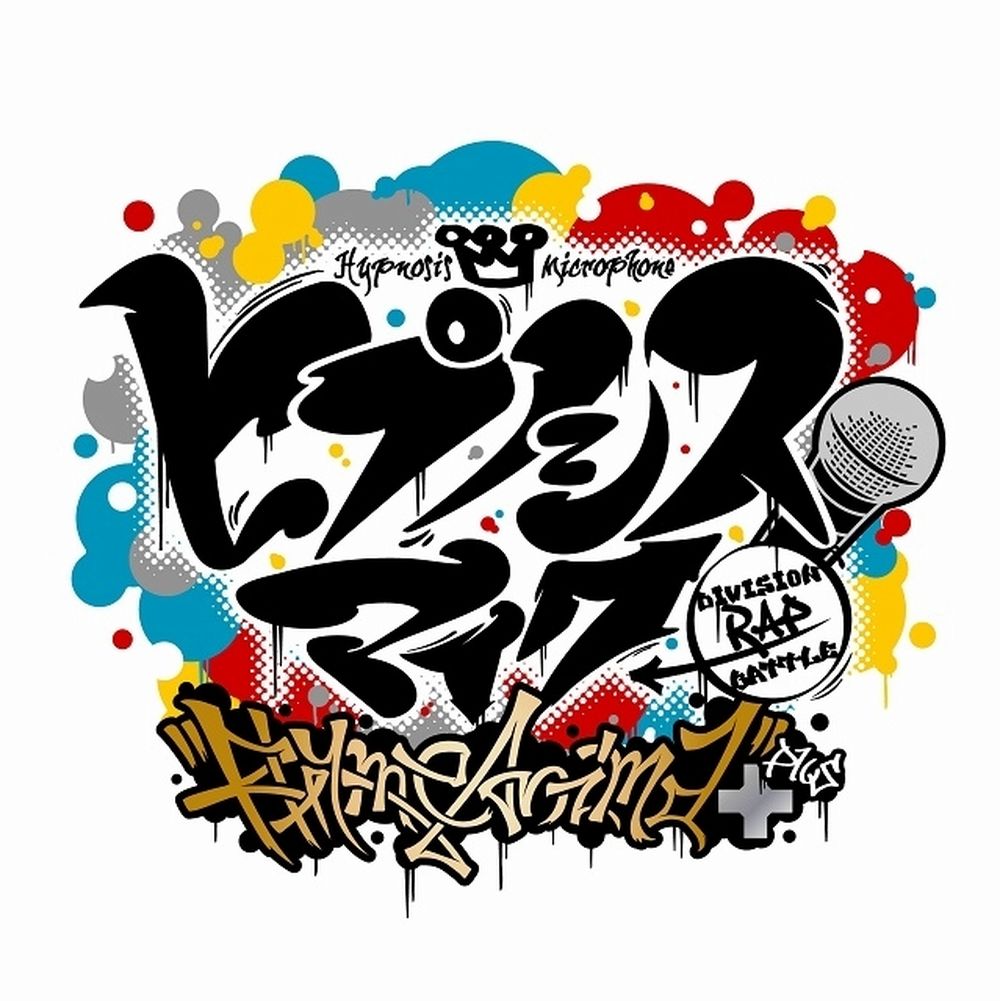 Hypnosis Mic: Division Rap Battle Rhyme Anima Hypnosis Mic: Division Rap Battle Rhyme Anima